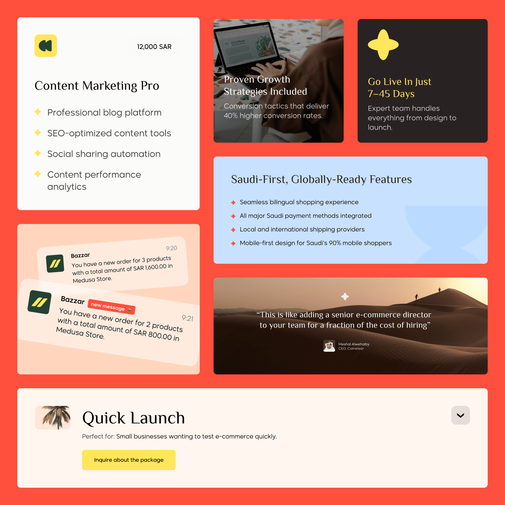 Bazzar - How We... Etc 4/5