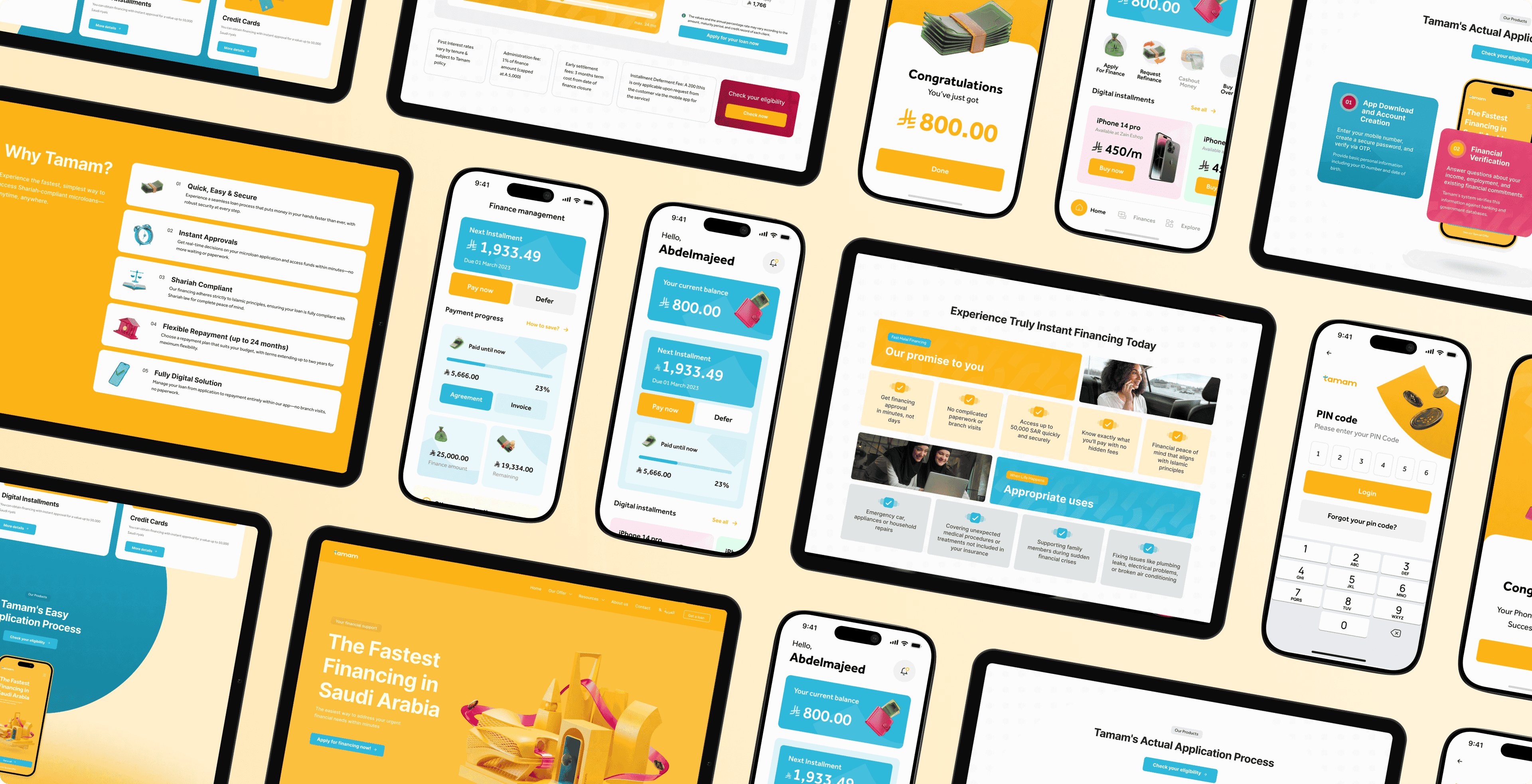 Tamam - 2nd main image