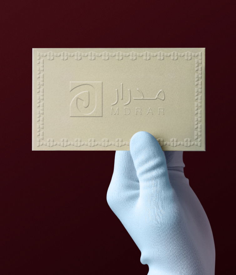 mdrar - why this transformation 2/3