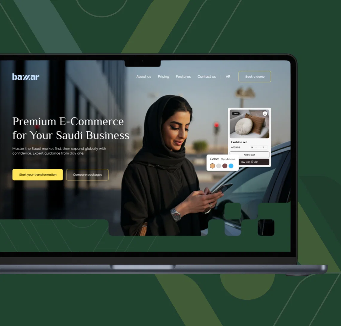 Bazzar - Square Image 